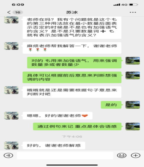 香港全年最全免费资料大全