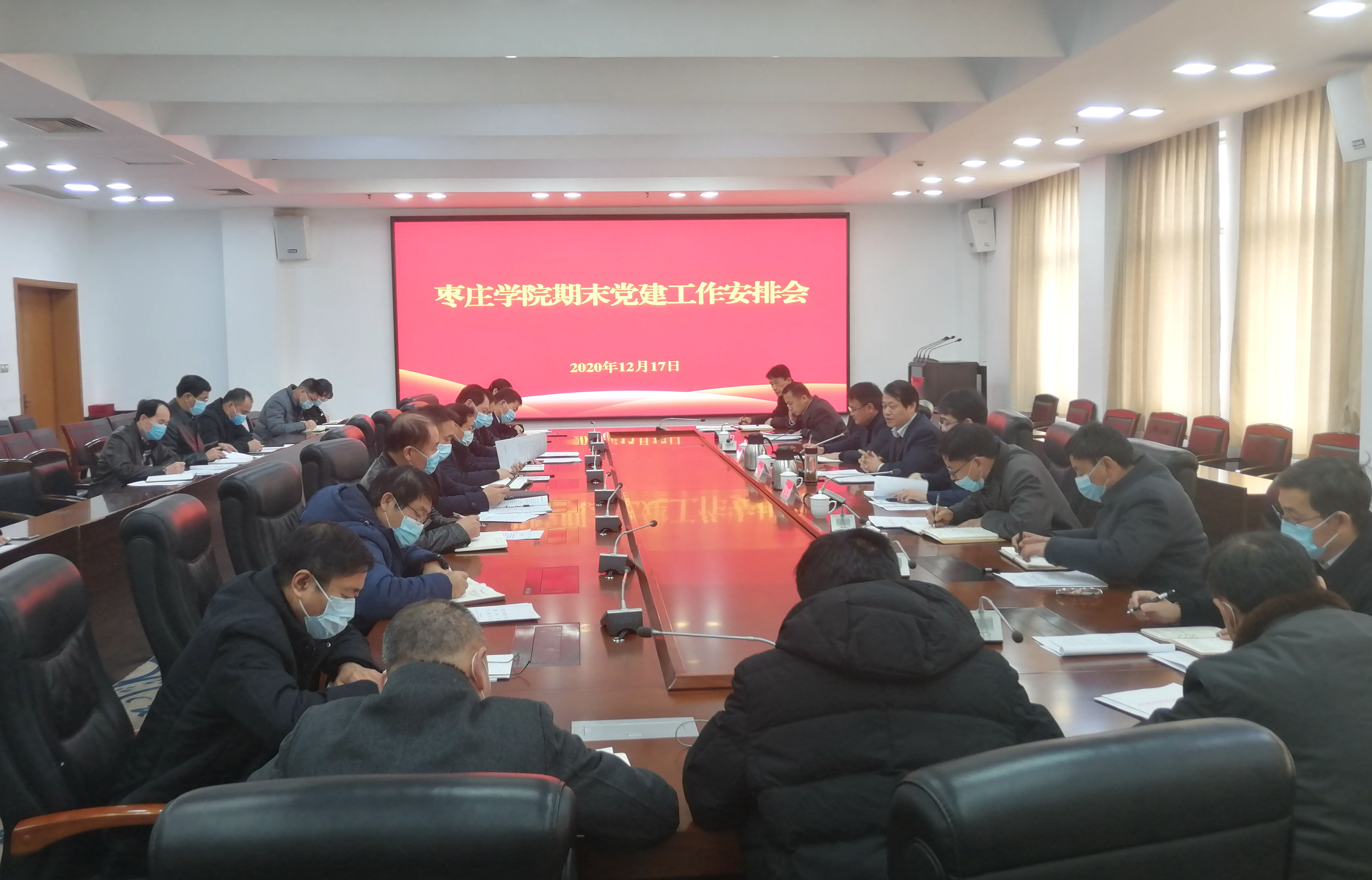 香港全年最全免费资料大全