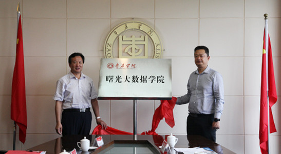 香港全年最全免费资料大全