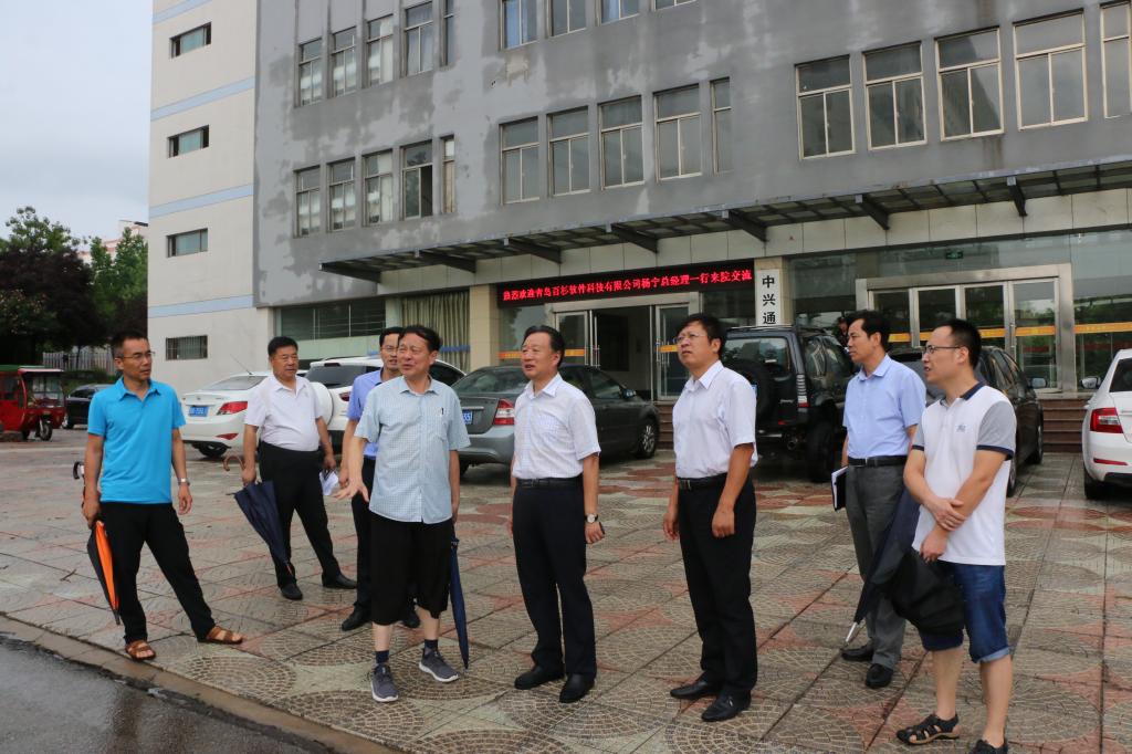 香港全年最全免费资料大全