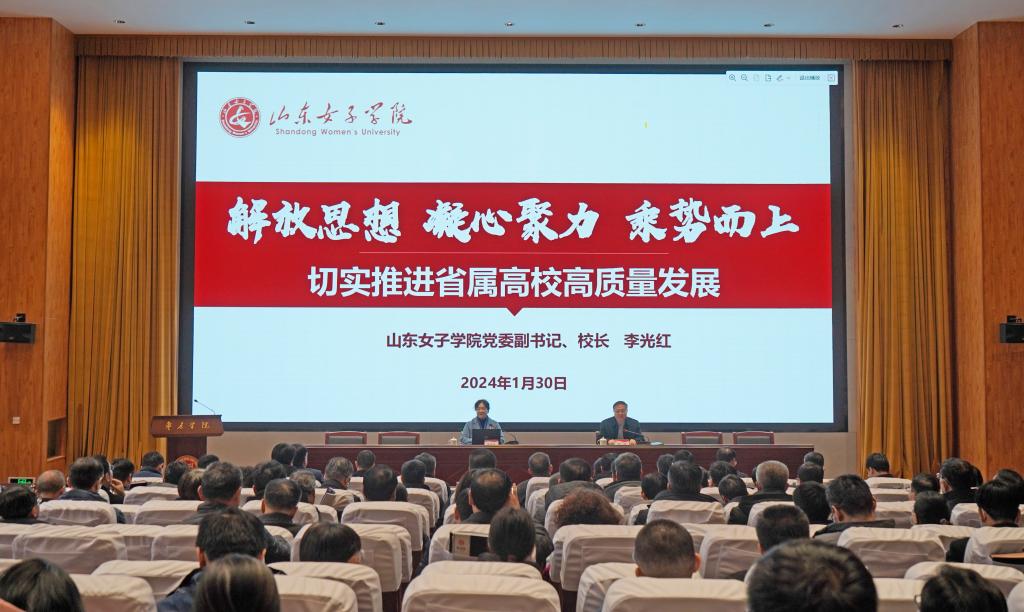 香港全年最全免费资料大全