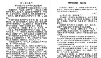 香港全年最全免费资料大全