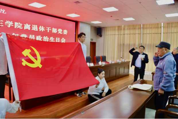 香港全年最全免费资料大全 香港全年最全免费资料大全