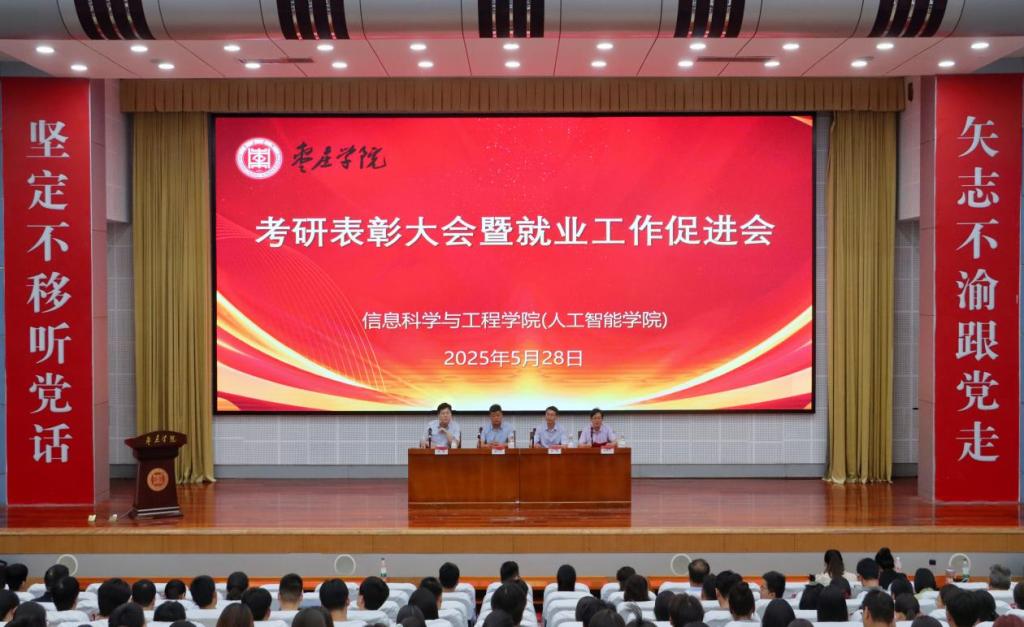 香港全年最全免费资料大全