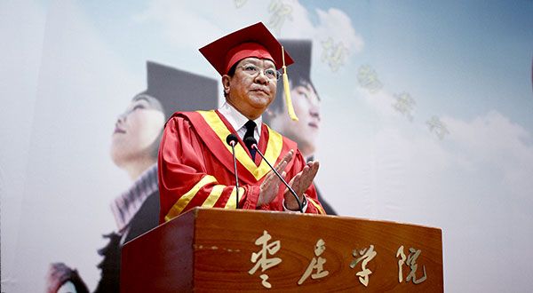 香港全年最全免费资料大全