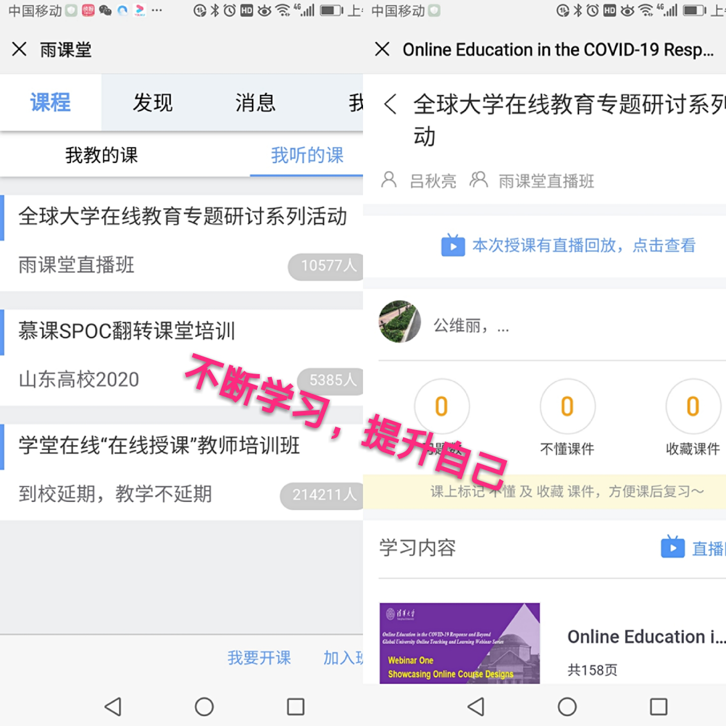 香港全年最全免费资料大全
