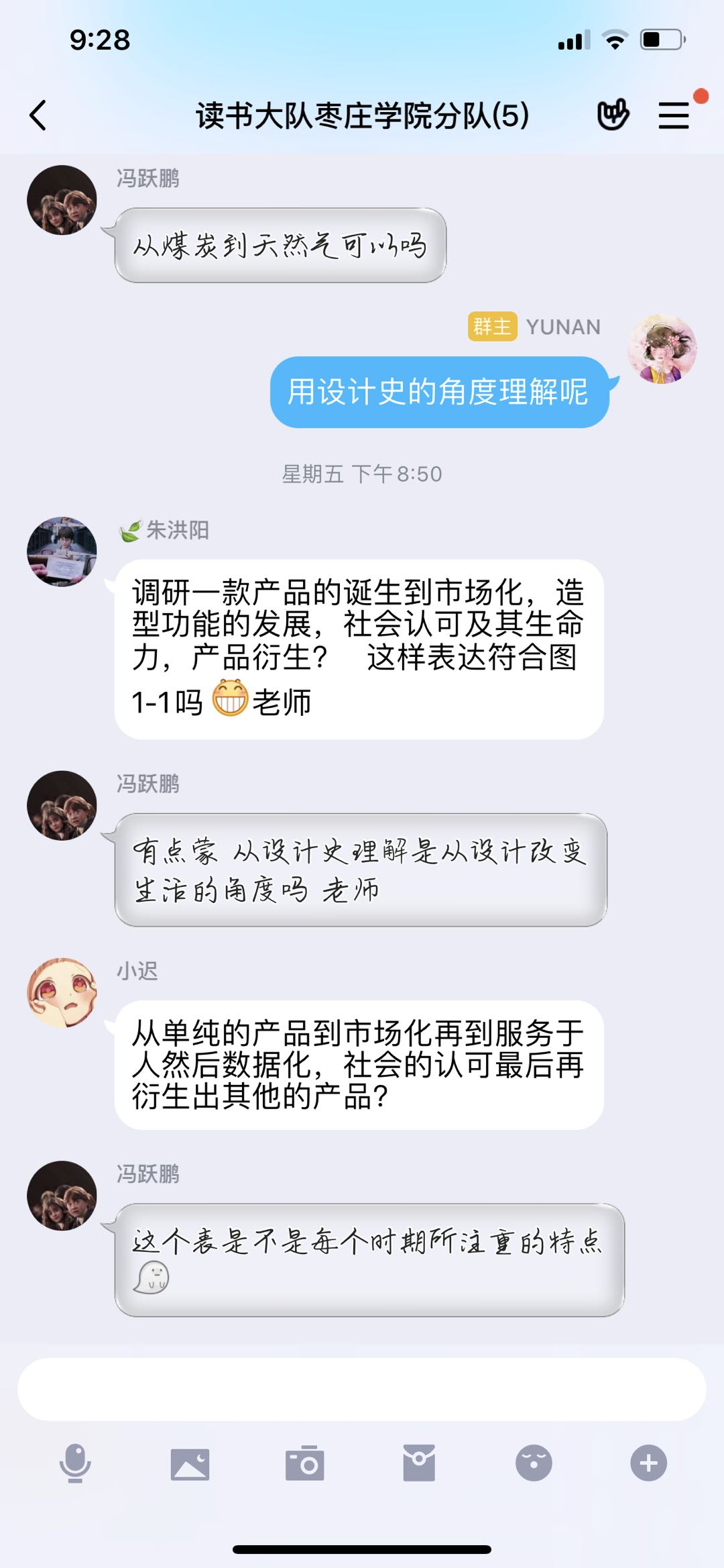 香港全年最全免费资料大全