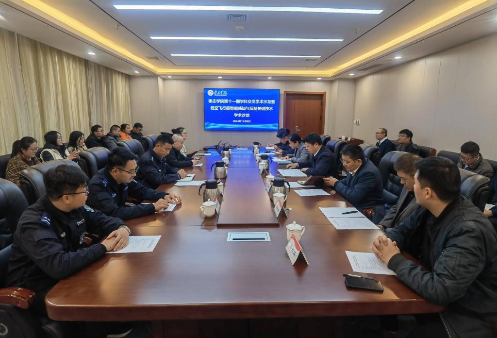 香港全年最全免费资料大全