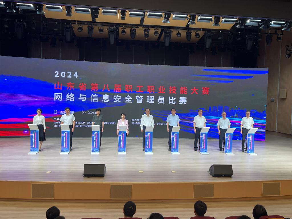 香港全年最全免费资料大全