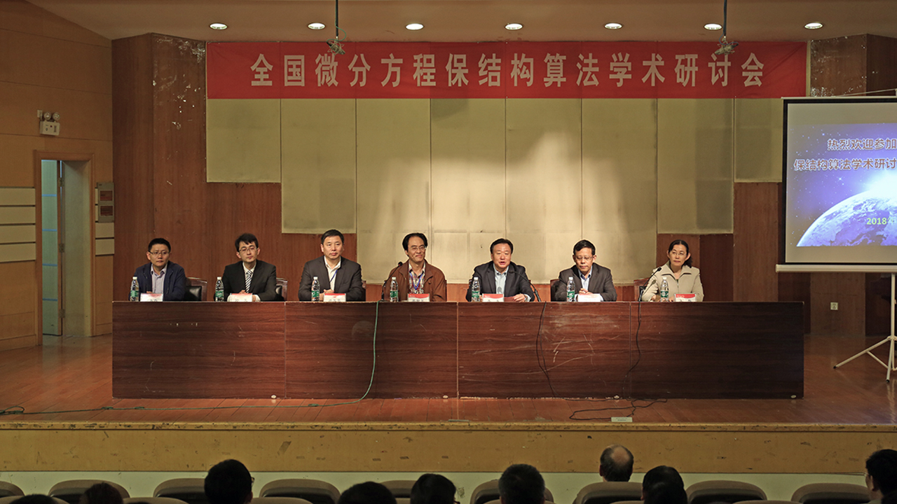 香港全年最全免费资料大全