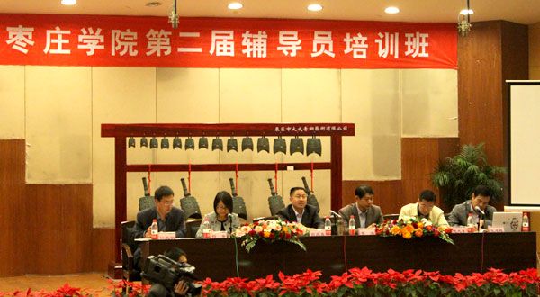 香港全年最全免费资料大全