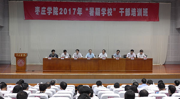 香港全年最全免费资料大全