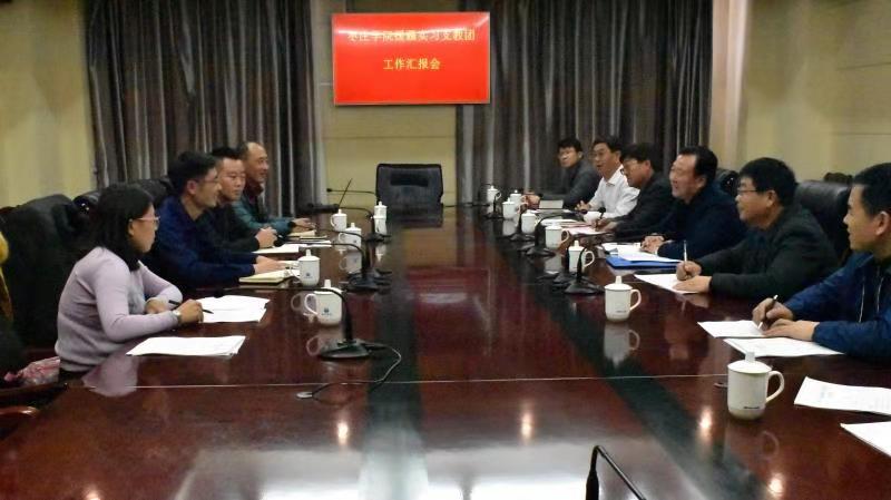 香港全年最全免费资料大全