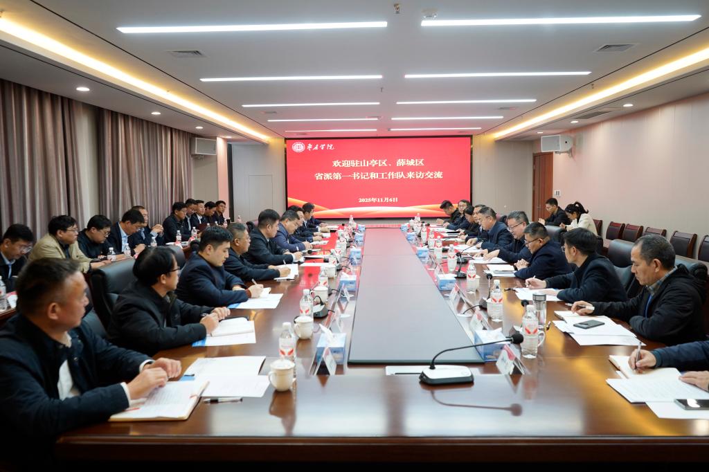 香港全年最全免费资料大全