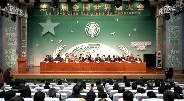 香港全年最全免费资料大全