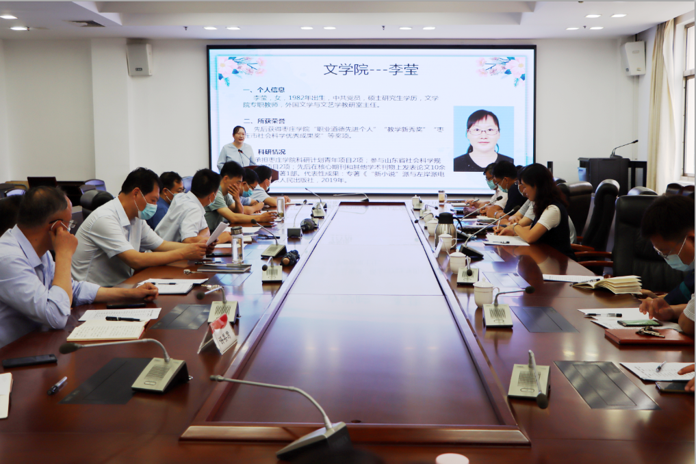 香港全年最全免费资料大全