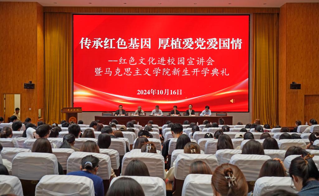 香港全年最全免费资料大全