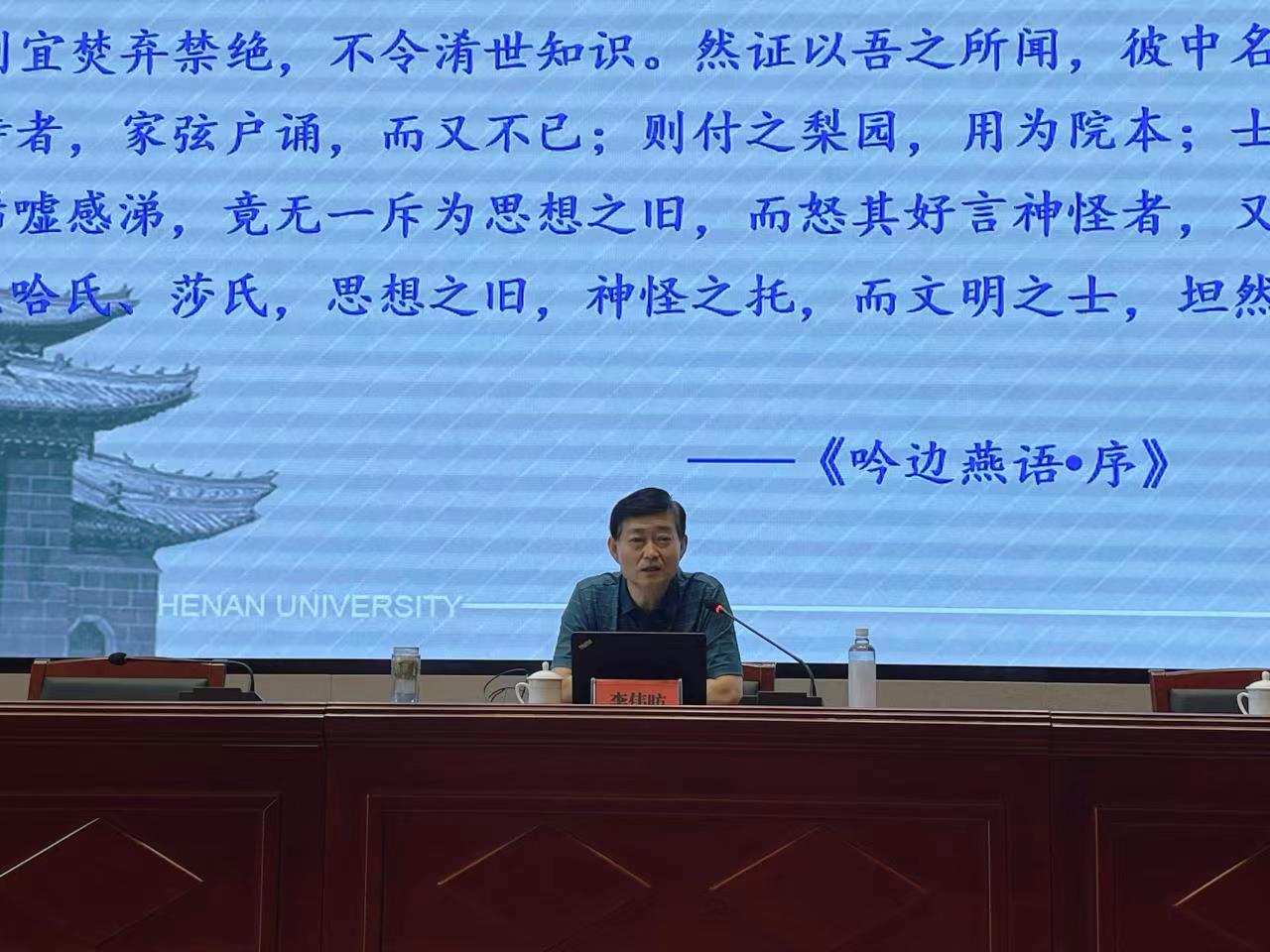 香港全年最全免费资料大全 香港全年最全免费资料大全