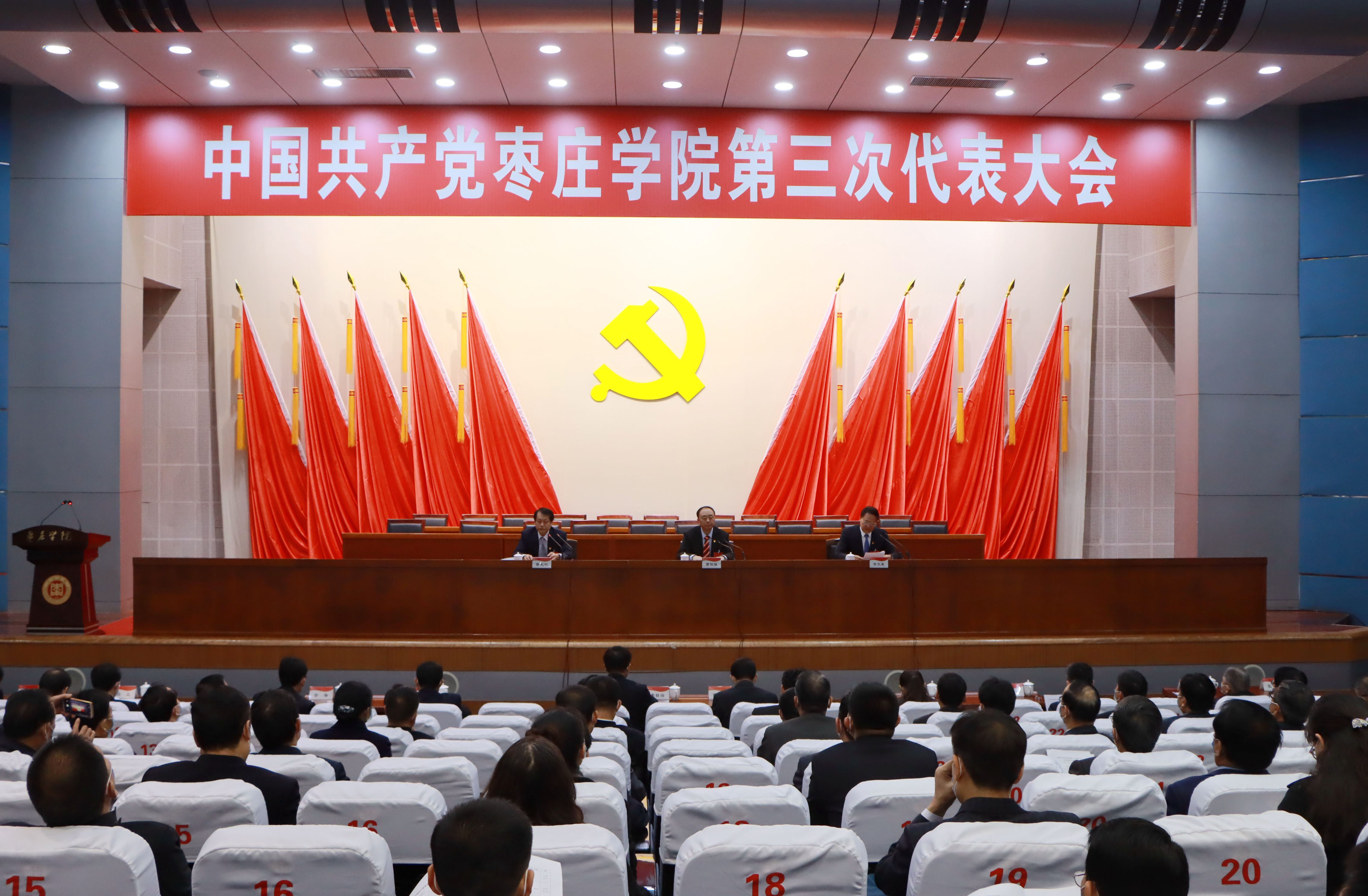 香港全年最全免费资料大全