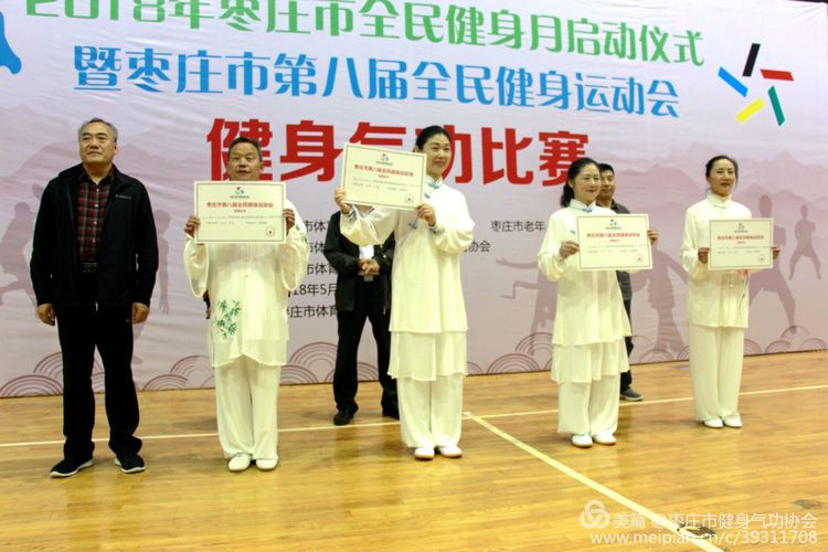 香港全年最全免费资料大全