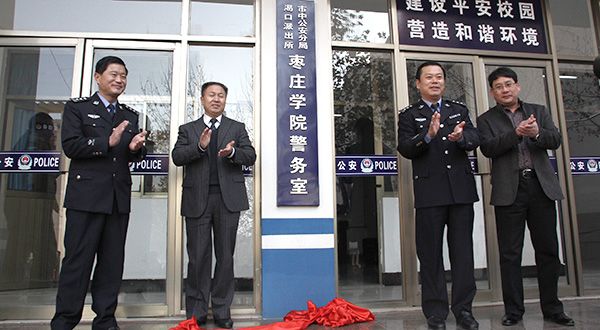 香港全年最全免费资料大全