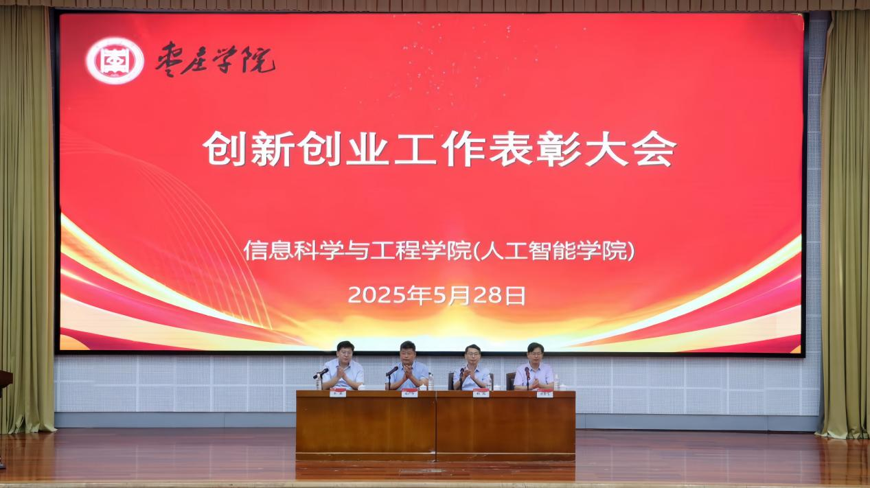香港全年最全免费资料大全