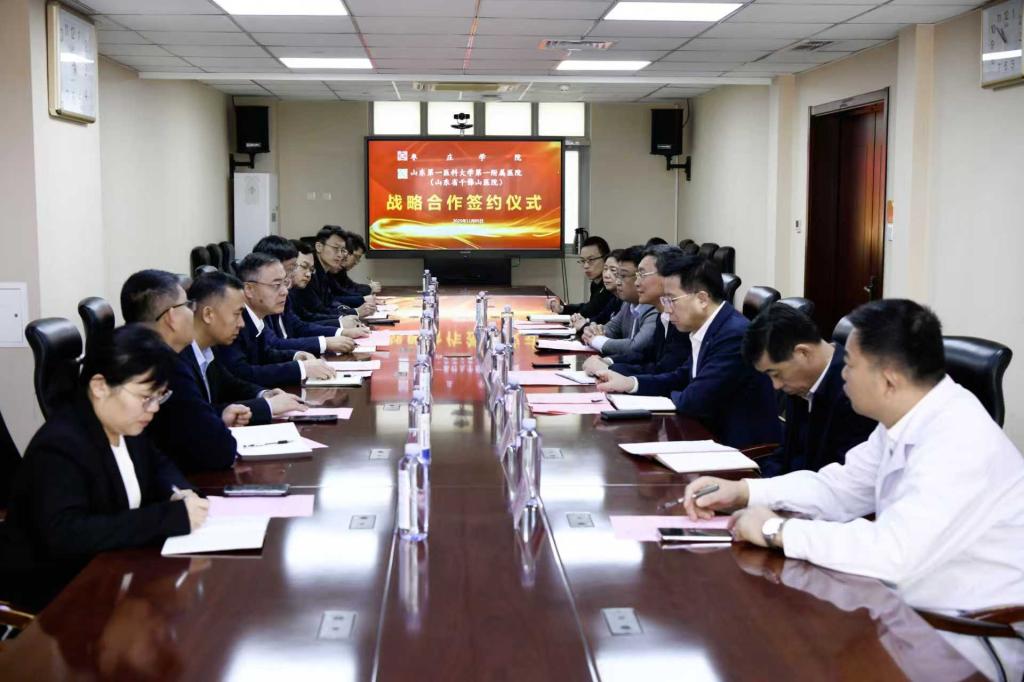 香港全年最全免费资料大全