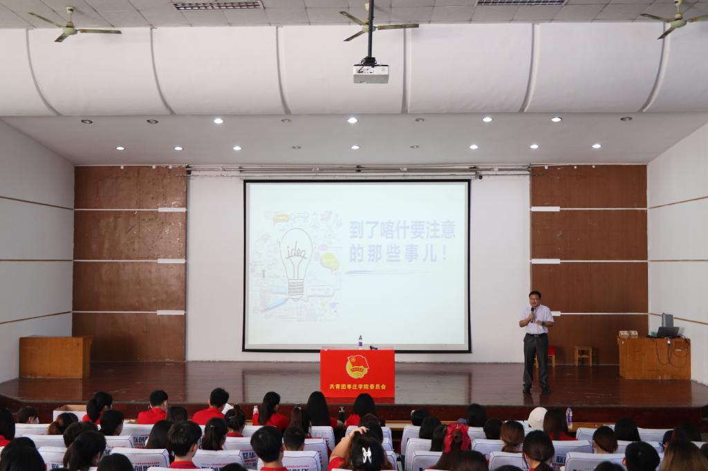 香港全年最全免费资料大全