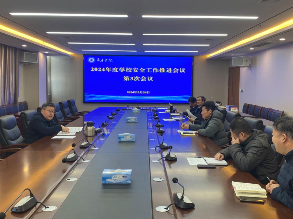 香港全年最全免费资料大全