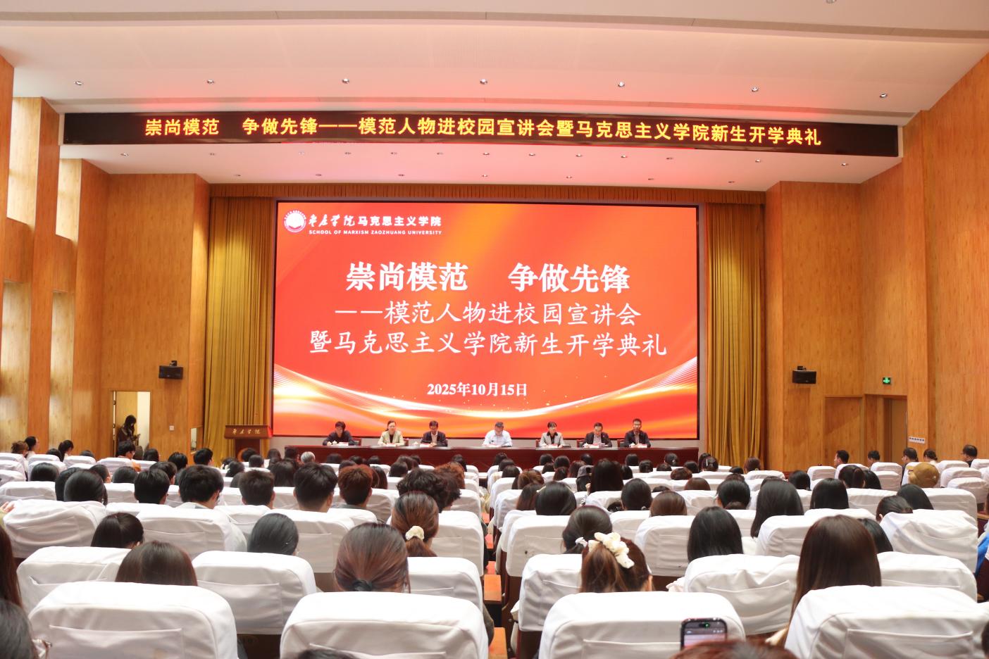 香港全年最全免费资料大全