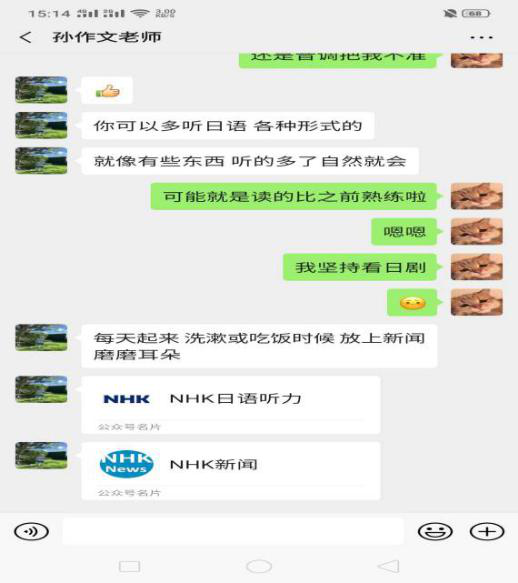 香港全年最全免费资料大全