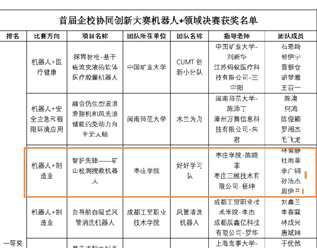 香港全年最全免费资料大全 香港全年最全免费资料大全