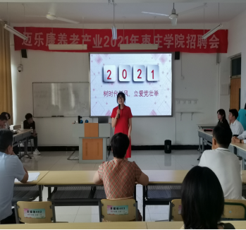 香港全年最全免费资料大全