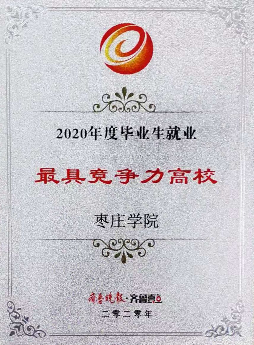 香港全年最全免费资料大全 香港全年最全免费资料大全