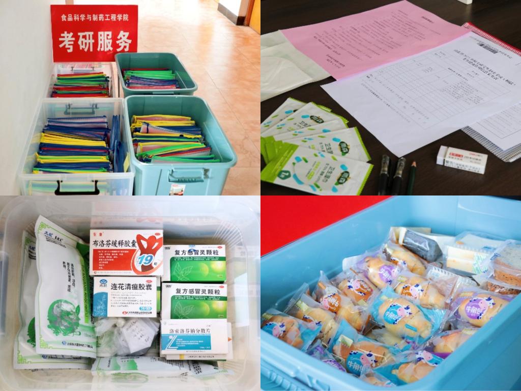 香港全年最全免费资料大全