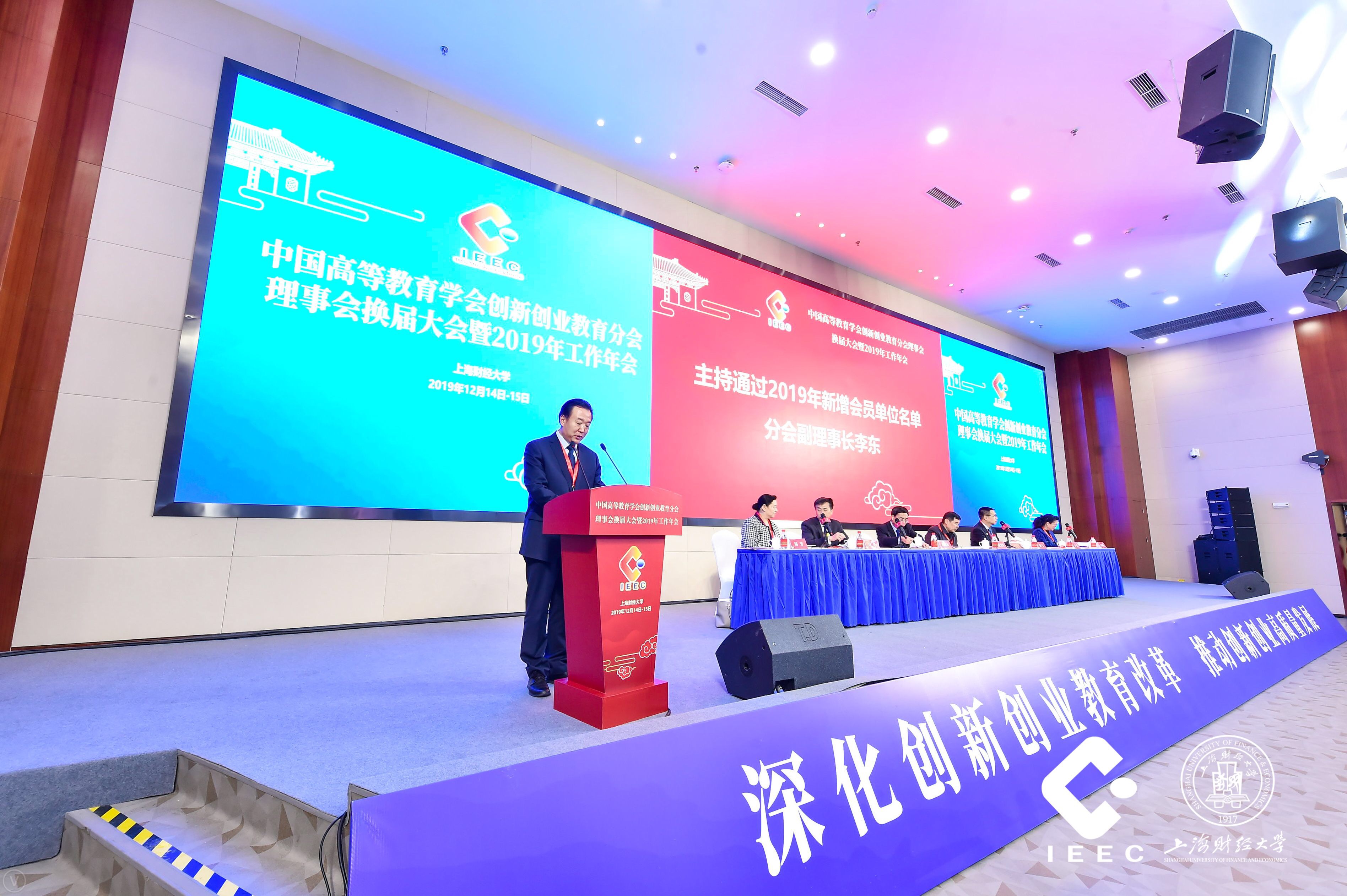 香港全年最全免费资料大全