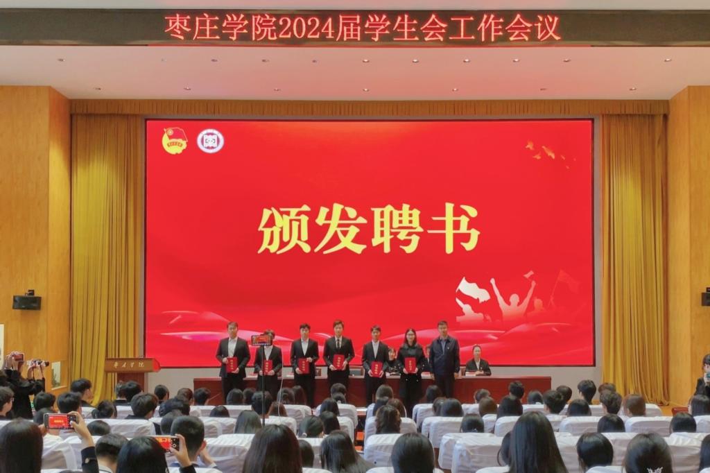 香港全年最全免费资料大全