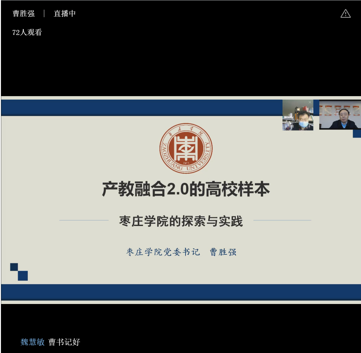 香港全年最全免费资料大全