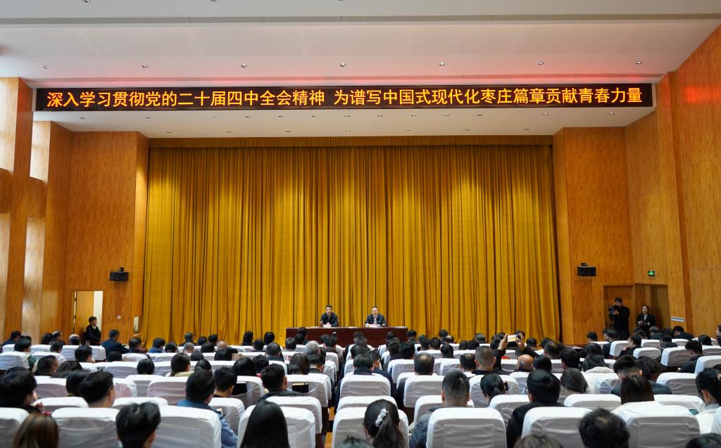 香港全年最全免费资料大全