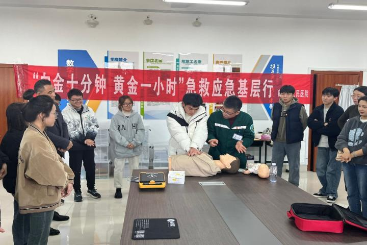 香港全年最全免费资料大全