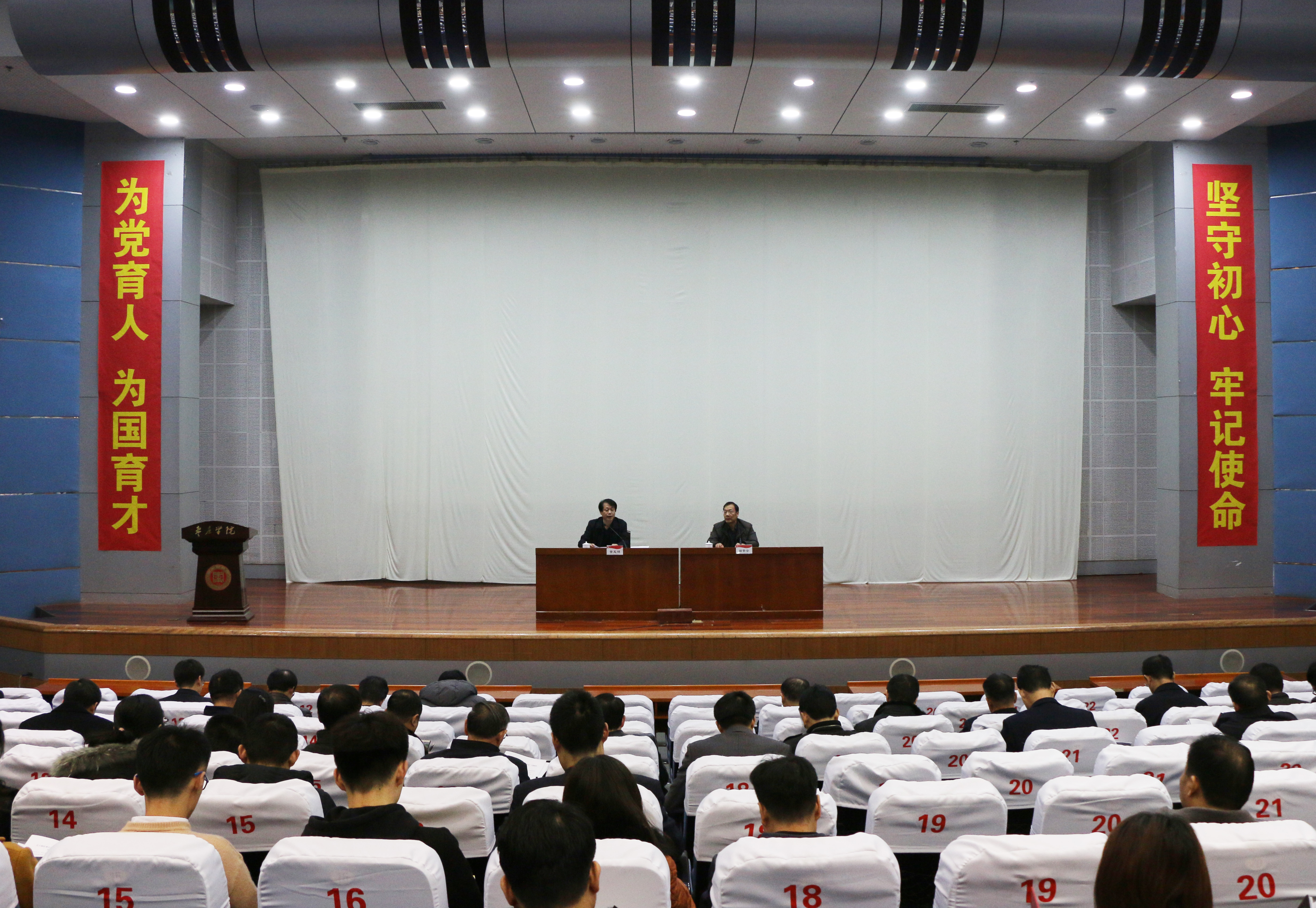 香港全年最全免费资料大全