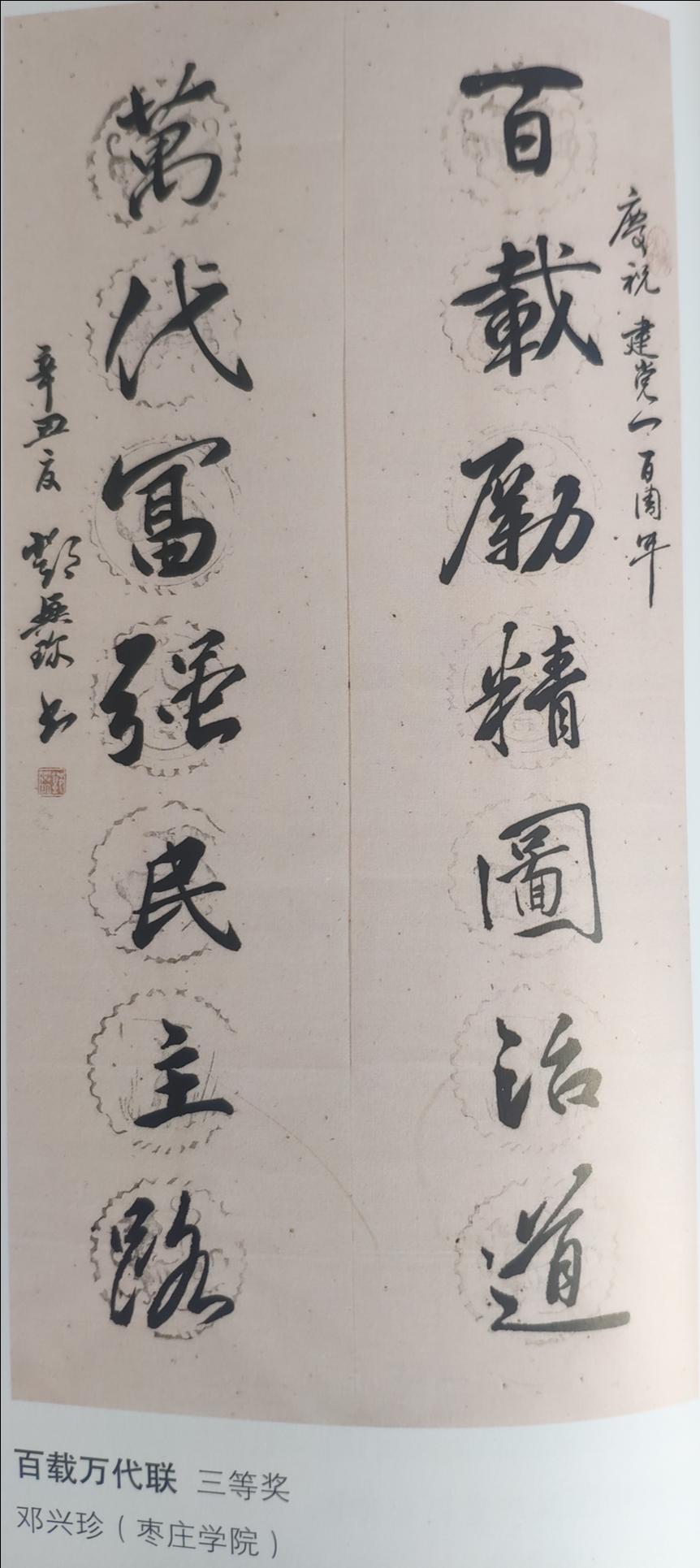 香港全年最全免费资料大全