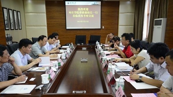 香港全年最全免费资料大全