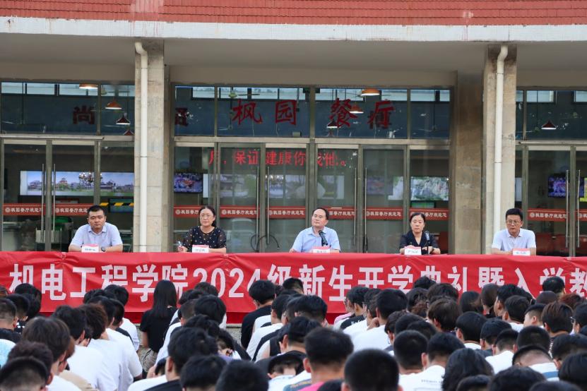 香港全年最全免费资料大全