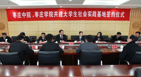 香港全年最全免费资料大全