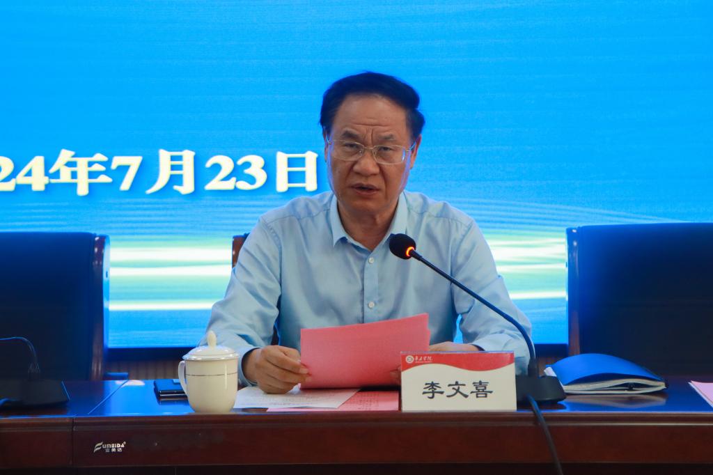 香港全年最全免费资料大全