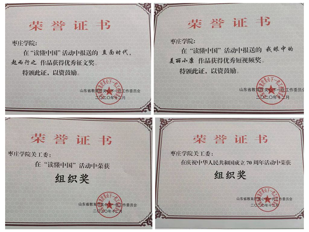 香港全年最全免费资料大全