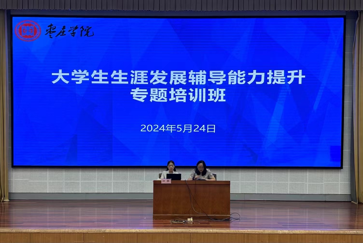 香港全年最全免费资料大全