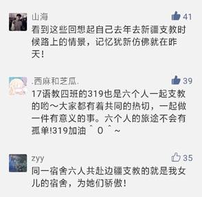 香港全年最全免费资料大全