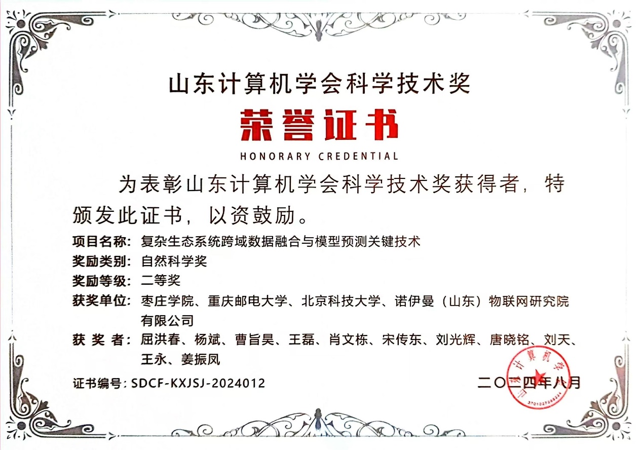 香港全年最全免费资料大全